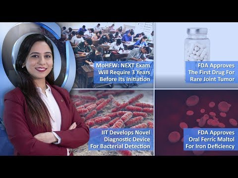 Episode 117: MoHFW: NEXT Exam Will Require 3 Years Before Its Initiation, IIT Develops Novel Diagnostic Device For Bacterial Detection And MORE