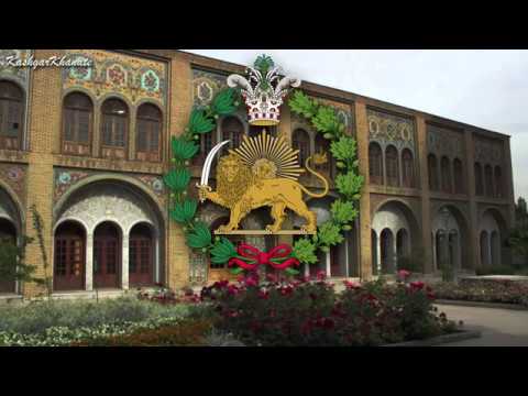 İran Milli Marşı (1873-1909) - National Anthem of Persia "Salâm-e Shâh" [Türkçe Altyazılı]