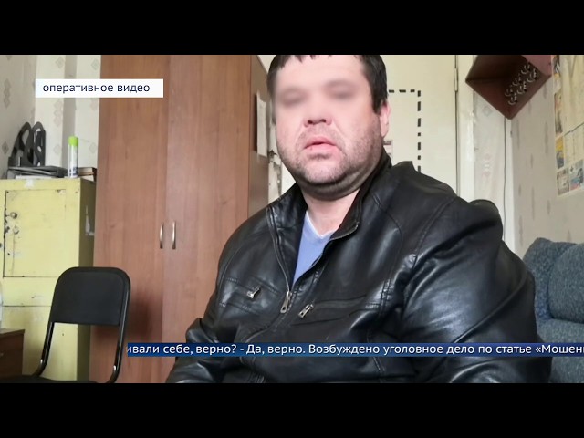 Ангарчанин отправится в тюрьму за торговлю правами