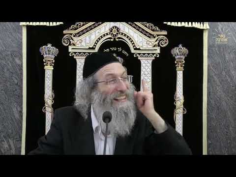 מיין  קבלה צו די נייע יאר וועט מיר ברענגען א גיטע יאר  הרב אלימלך בידרמן