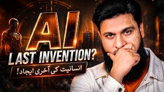 AI: Humanity's Last Invention? Full Breakdown & Transcript