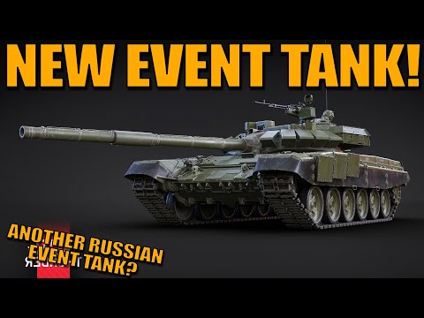 NEW EVENT COMING! This is the NEW EVENT TANK PRIZE for the PAINTBALL ARENA event! - War Thunder
