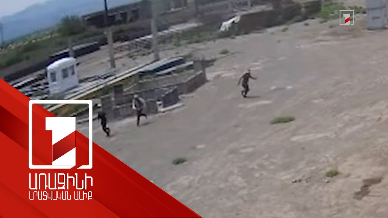 Azərbaycan silahlı qüvvələri Yerasx zavodunun işçilərini necə atəşə tutur - Video