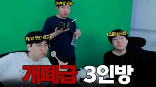 유튜브 썸네일