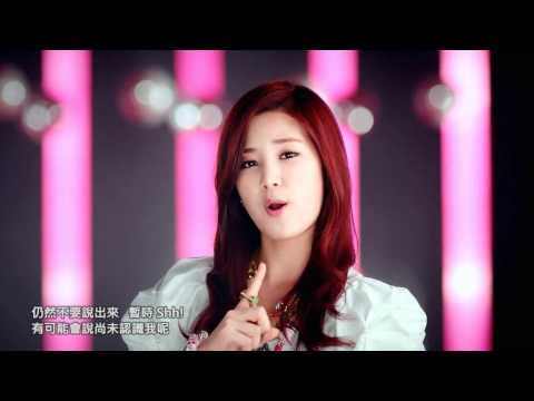 [中字 MV] A Pink - Hush