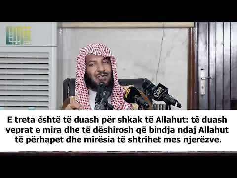 Dashuria ndaj Allahut dhe për Allahun! Shejh Sead Esh Shithri