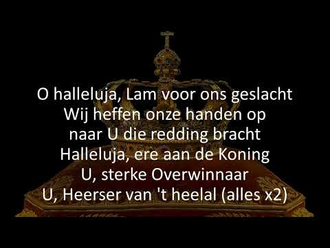 Opwekking met tekst 178 Waardig