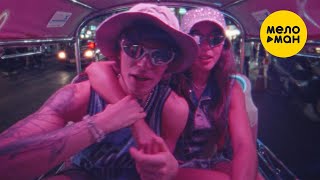 OG Buda - Сердце ᐸ/3 Время