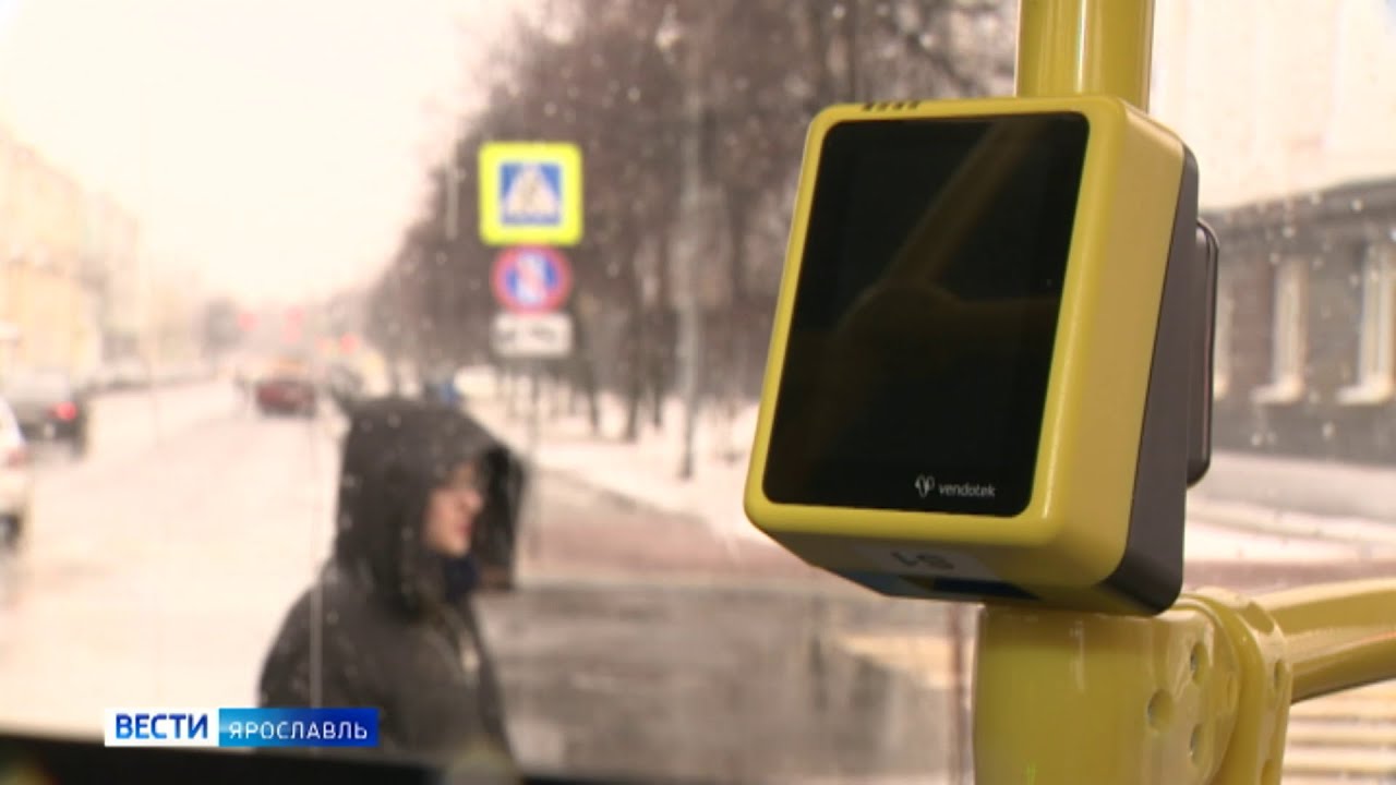 Как пользоваться валидатором в автобусе - Подробное руководство