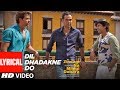 Lyrical Dil Dhadakne Do Zindagi Na Milegi Dobara Hrithik Roshan Farhan Akhtar Abhay Deol