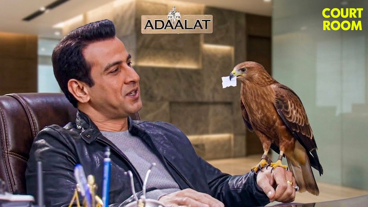 जब बाज़ खुद सबूत लेकर पहुँचा KD Pathak के पास 😱🦅| New Adalat 2026 | Courtroom Drama #justice #eagle