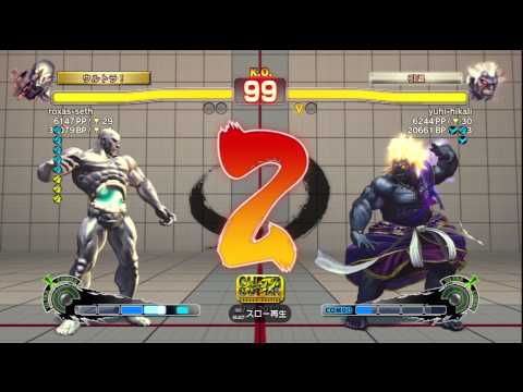 SSF4 AE ver 2012 roxas-seth（seth） vs yuhi-hikali（oni）