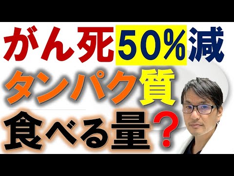 地中海食は女性の死亡リスクを23%減らすことができる