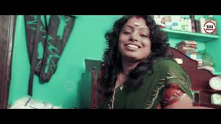 உல்லாசத்தில் திளைக்கும் ரெக்கவரி ஏஜெண்ட்