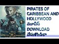 Download Hollywood And Bollywood Movies For Free In Telugu