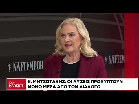 Το Σάββατο η νέα πανελλαδική σύσκεψη των μπλόκων