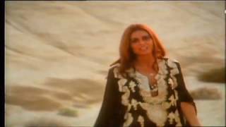 Daliah Lavi - Willst du mit mir geh&#39;n 1971