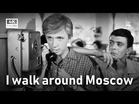 I walk around Moscow | COMEDY | FULL MOVIE