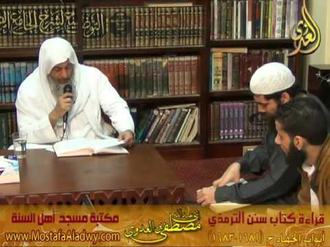  8 3 2016 شرح سنن الترمذى كتاب الجهاد 