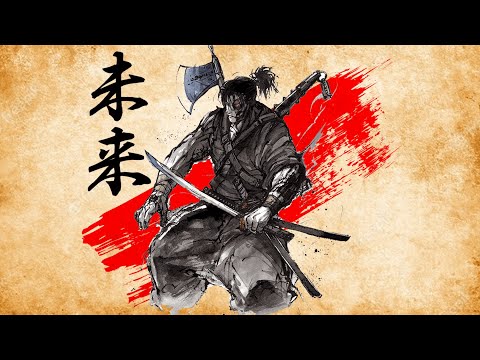 Terminator 2 Theme - Traditional Japanese Style