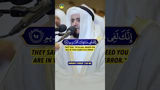 Download lagu Surah Yusuf Ayat 94-96 📖 Emotional Quran Recitation by Mishary Rashid Alafasy #qurandaily mp3
