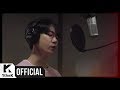 Doyoung - Hard for Me (OST. Richman)
