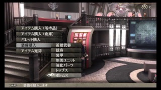 GOD EATER2 完全初見プレイ　part 1
