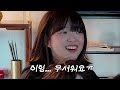 Clip 1
