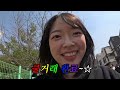 Clip 3
