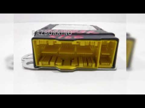 Блок SRS Mercedes W166 ML A1669001709