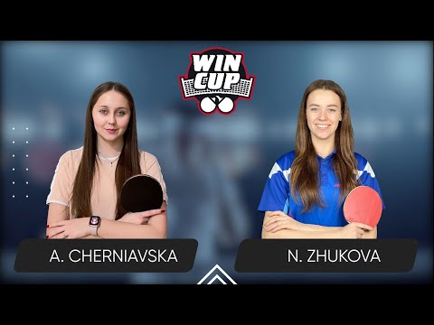 17:45 Alina Cherniavska - Nadiia Zhukova West 4 WIN CUP 02.02.2024 | TABLE TENNIS WINCUP