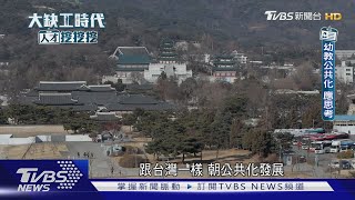 Re: [討論] 外在和個性符合只能擇一嗎（代po）