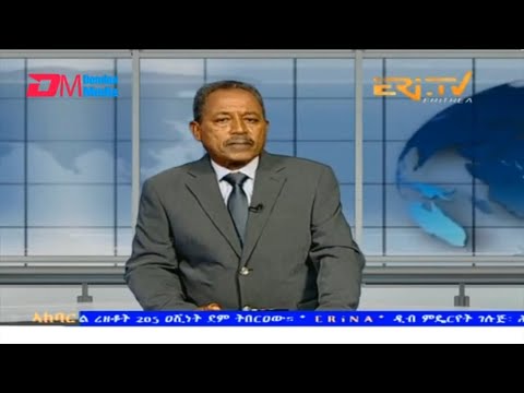News in Tigre for September 8, 2023 - ERi-TV, Eritrea