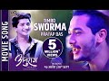 TIMRO SWORMA Anuraag Movie Song Pratap Das Ft Aliza Gautam Samundra Pandit
