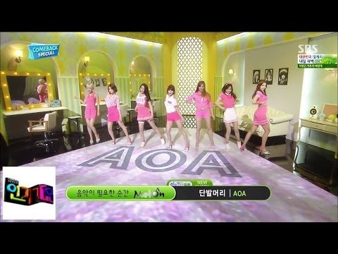 AOA, wearing a pink outfit is so popular @ Inkigayo 140622 popular