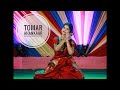 Tomar kache fagun cheyeche | Tomar Ahankaar | Subhamita | Aklanta Majumder | Dance cover