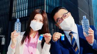 アサヒ おいしい水 シンプルecoラベル「花粉症くしゃみはがし」WEB編