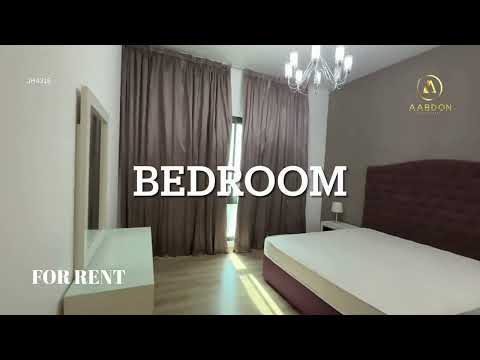 صورة مصغرة لفيديو العقار