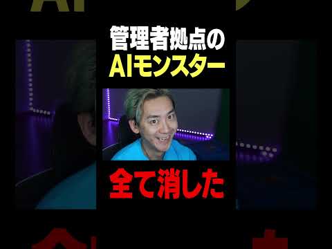 学校教育教員養成課程 誰もエピックには逆らえない。