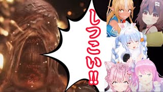 【バイオハザードRE3】追跡者ネメシスに追われるホロメンまとめ【ホロライブ切り抜き】