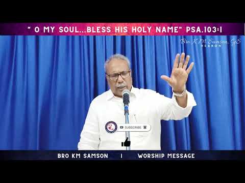 Worship Message | Bro K M. SAMSON GS Hebron | Hebron live | Hebron Messages in Telugu | Christian