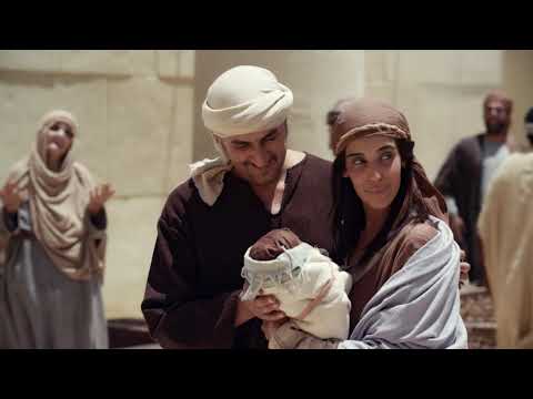 DISCOVER JESUS - The Child Jesus in the Temple (Luke 2:21-52) ESV