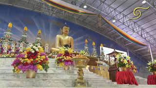 Kagyu Monlam, Day 3, Afternoon Session