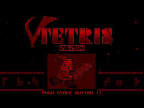 The Best of Retro VGM #2744 - V-Tetris (Virtual Boy) - Music B