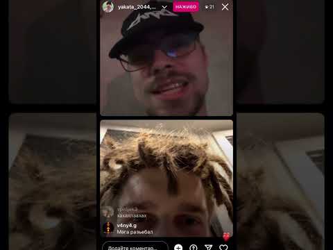 22/04/23 прямий ефір | Yakata 044