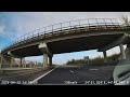 A1 Autostrada Pitesti Bucuresti E81