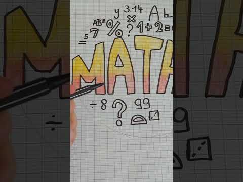 Page de garde Maths 📐