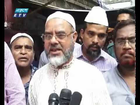 দফায় দফায় বৈঠকেও সুফল পাচ্ছেন না চট্টগ্রামের ক্রেতারা