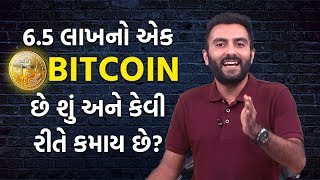 article-logo