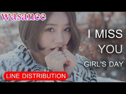 I Miss You - Girl's Day